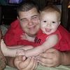randystark25